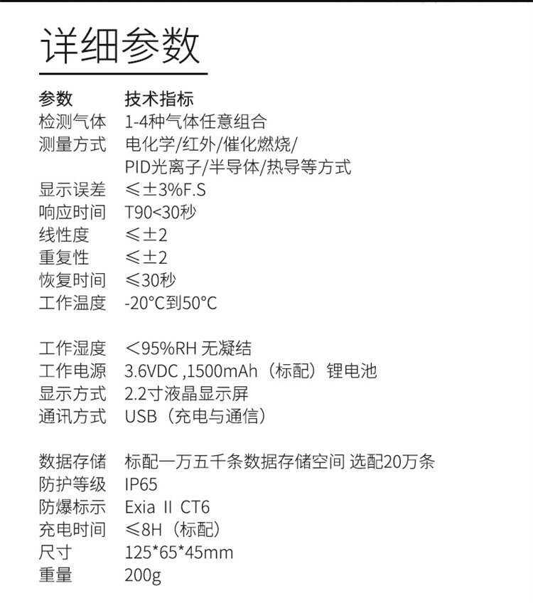 1537927889639537.jpg 圖片關鍵詞