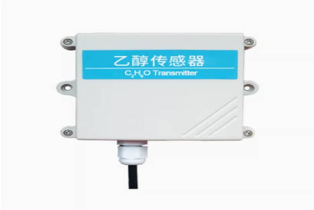 紅外氣體傳感器：精準(zhǔn)監(jiān)測氣體新利器